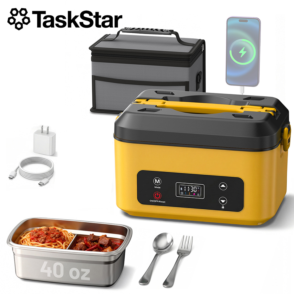 Stainless Bento Box - TaskStar Portable Heated Lunch Box 40oz