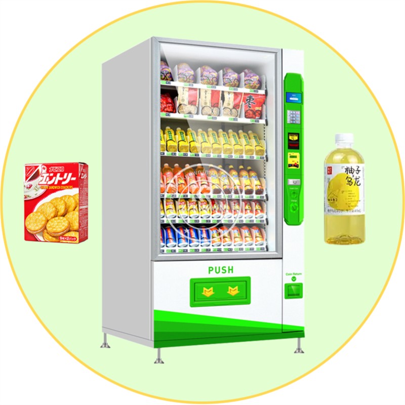Best Selling Products 24H Coin - огляд і ціна Meal Prep Vending Machine