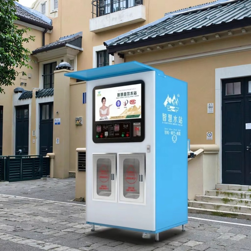 Custom Outdoor Ice Makers and  - огляд і ціна Meal Prep Vending Machine