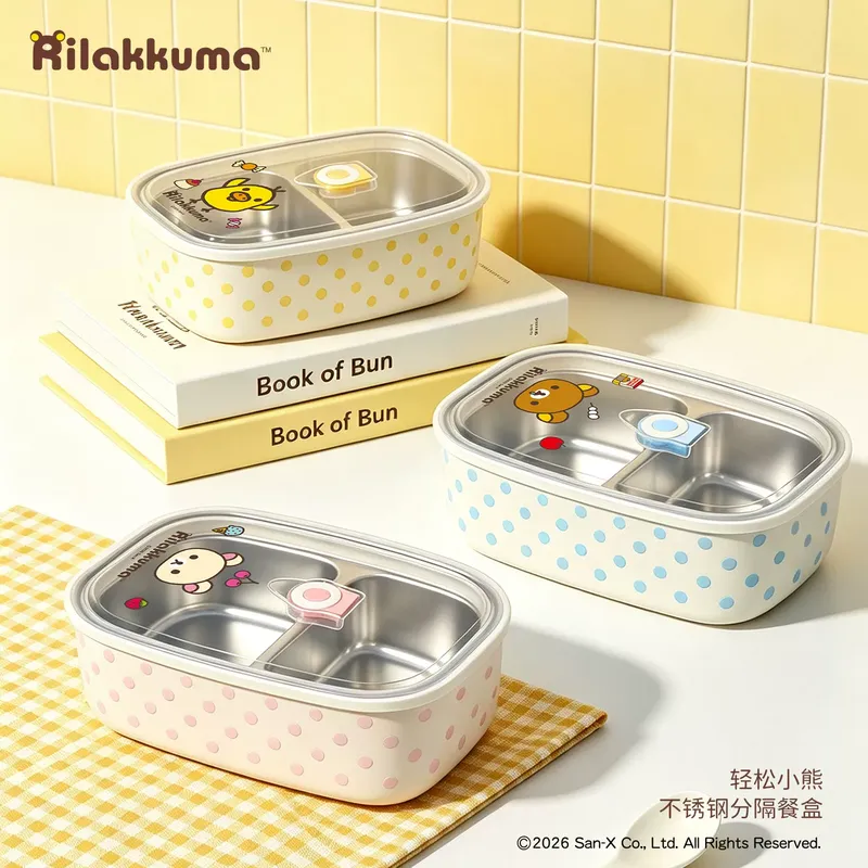 Original Rilakkuma Kiiroitori  - огляд і ціна Meal Prep Microwave