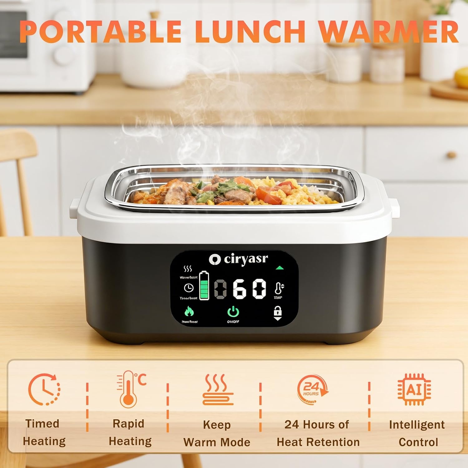 Powerful Electric Lunch Box, 1 - огляд і ціна Stainless Bento Box