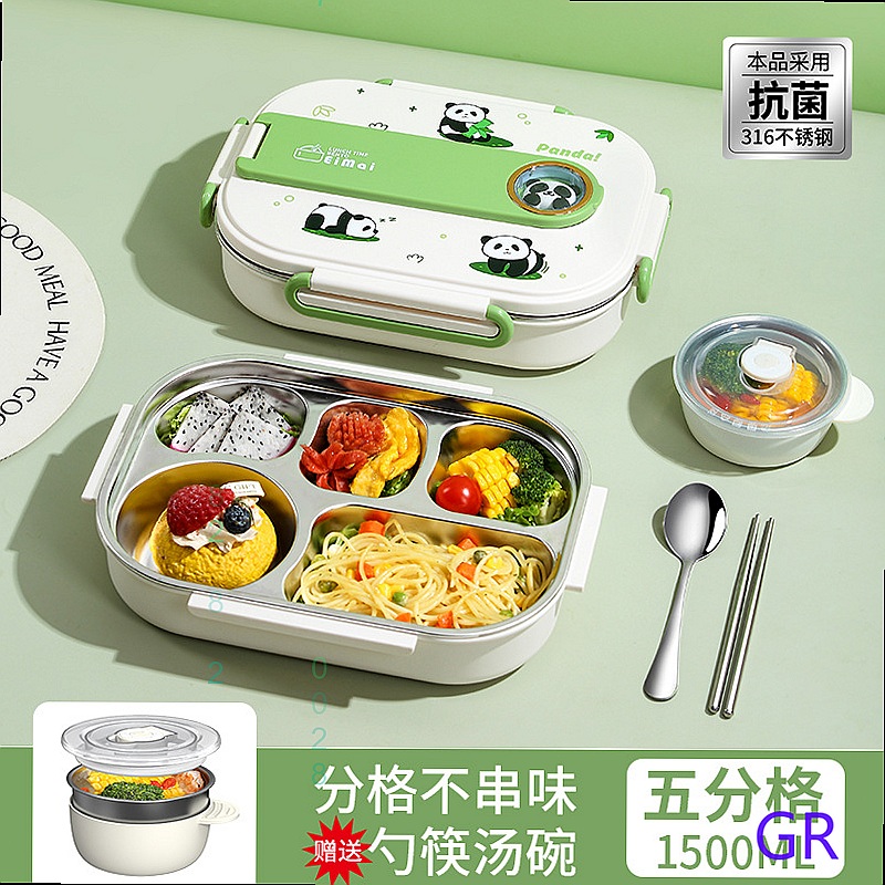 316 Stainless Steel Panda Bent - огляд і ціна Stainless Bento Box