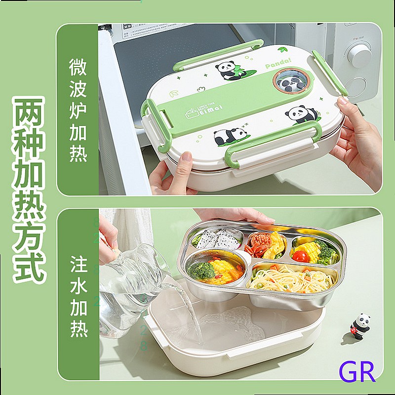 316 Stainless Steel Panda Bent - огляд і ціна Stainless Bento Box