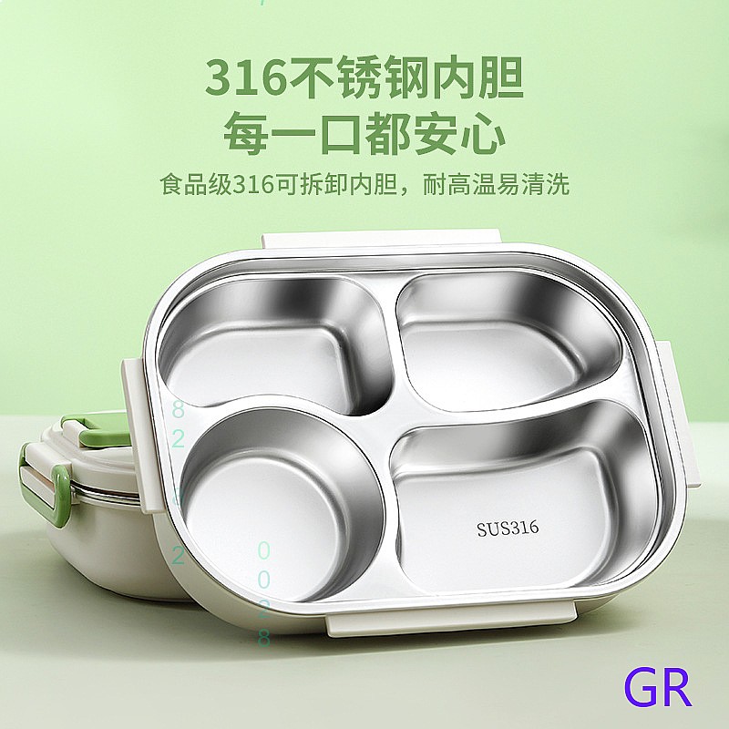 316 Stainless Steel Panda Bent - огляд і ціна Stainless Bento Box